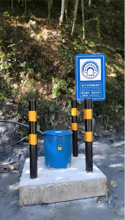 洛阳涧西区监测井